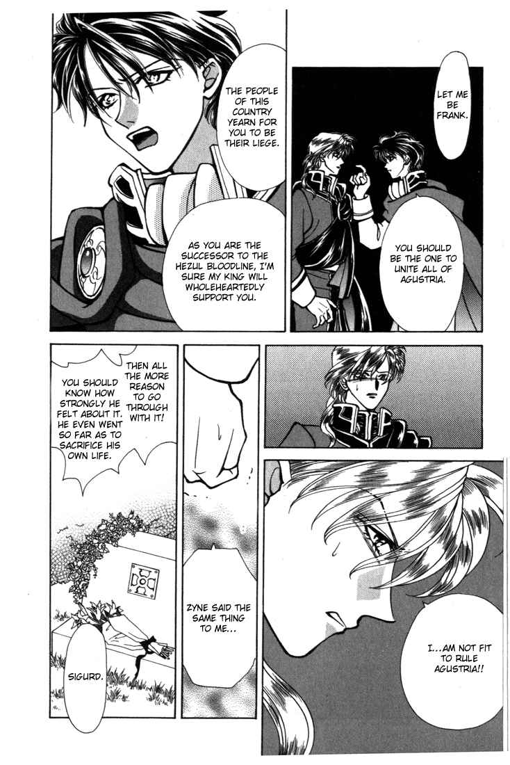 Page 41 Chapter 14 Fire Emblem - Genealogy of the Holy War