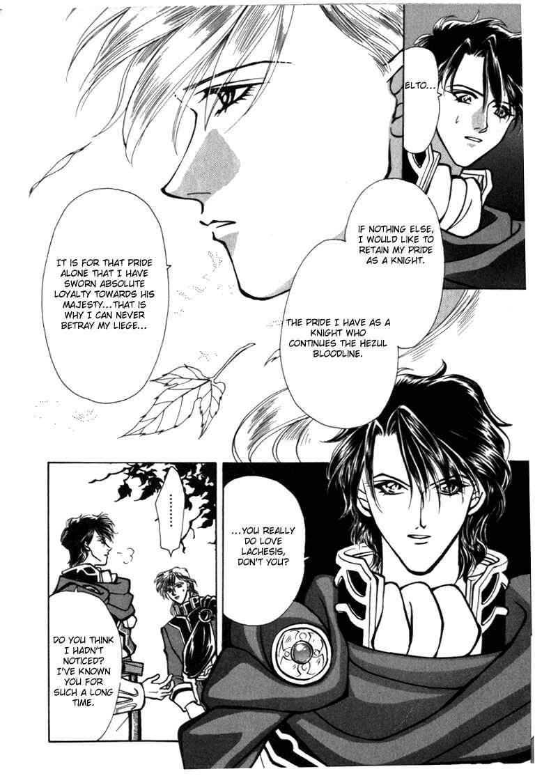 Page 43 Chapter 14 Fire Emblem - Genealogy of the Holy War