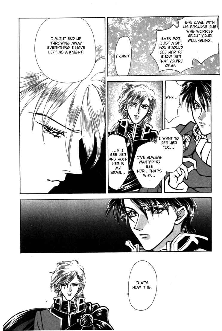 Page 45 Chapter 14 Fire Emblem - Genealogy of the Holy War