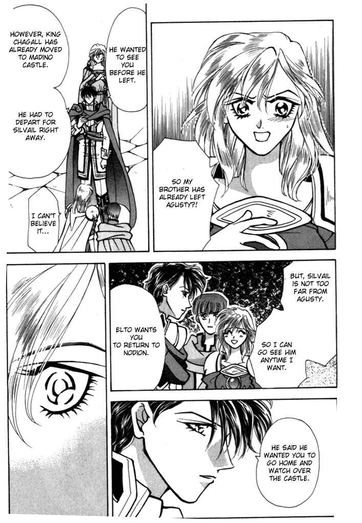 Page 47 Chapter 14 Fire Emblem - Genealogy of the Holy War