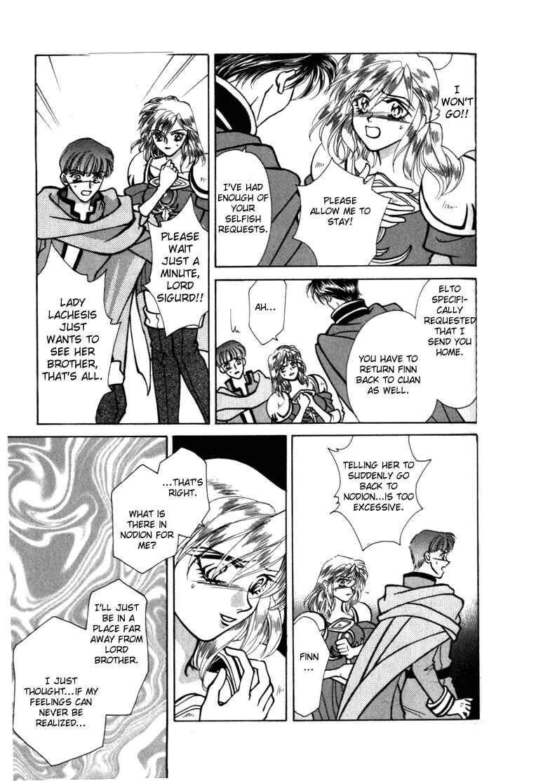 Page 48 Chapter 14 Fire Emblem - Genealogy of the Holy War