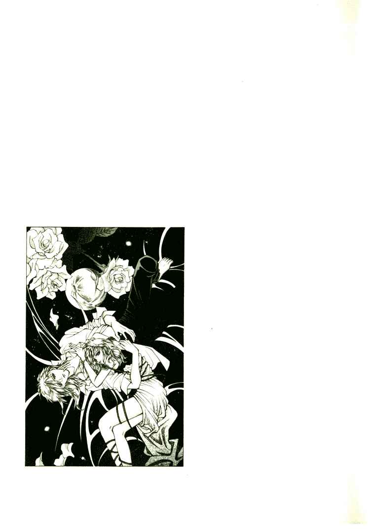 Page 5 Chapter 14 Fire Emblem - Genealogy of the Holy War