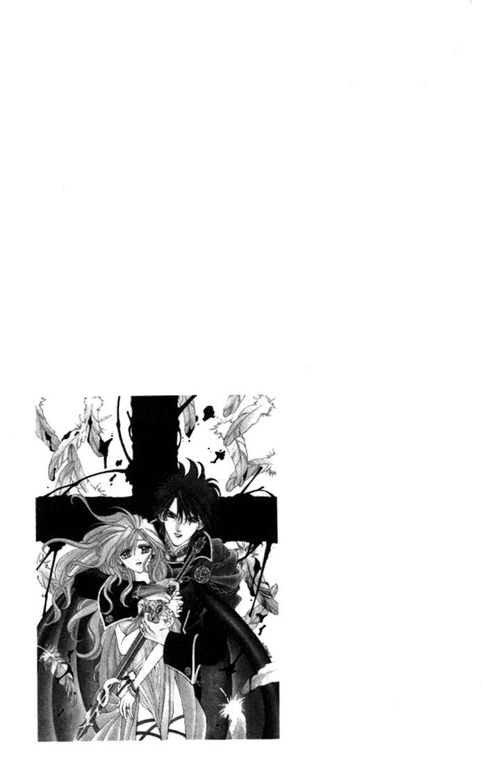 Page 52 Chapter 14 Fire Emblem - Genealogy of the Holy War