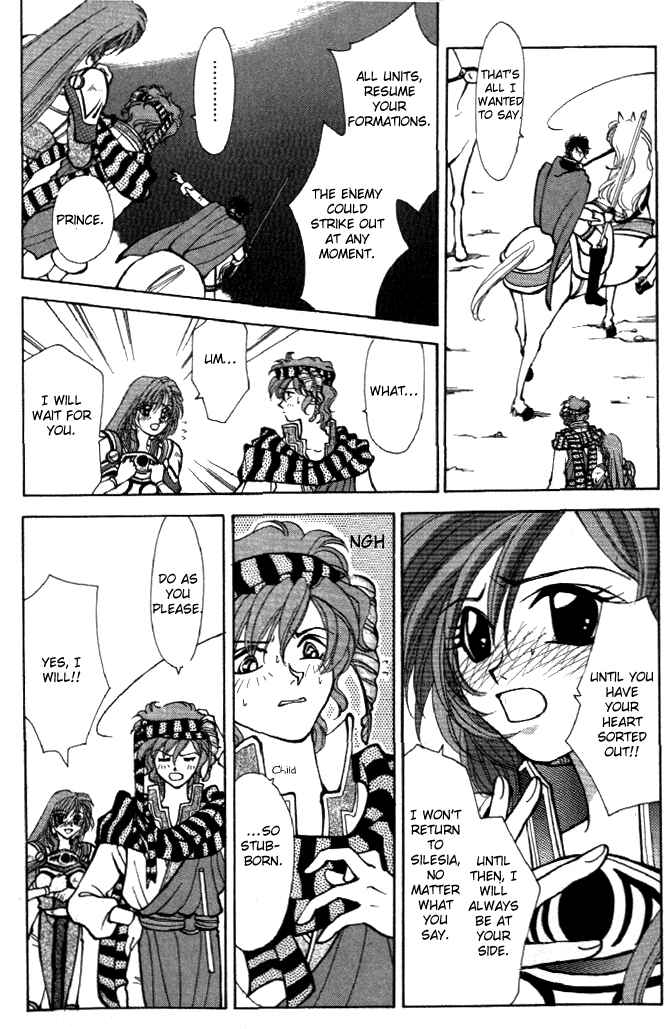 Page 6 Chapter 14 Fire Emblem - Genealogy of the Holy War