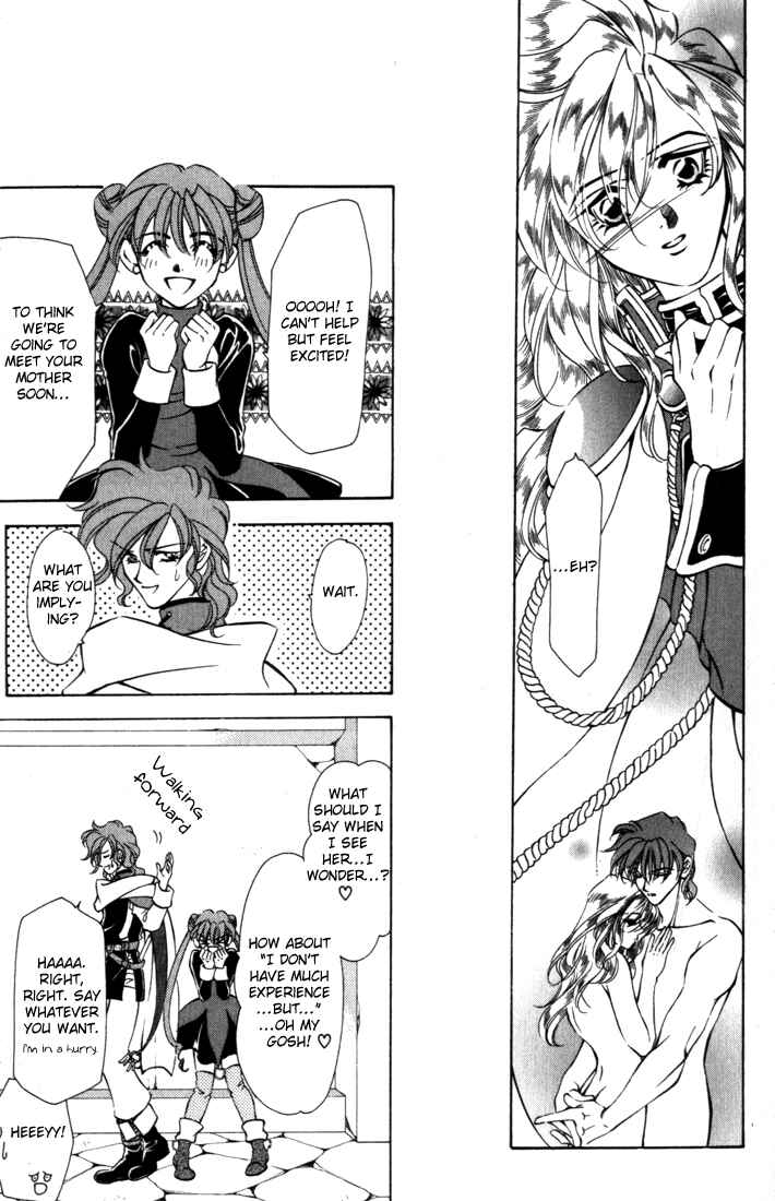 Page 10 Chapter 36 Fire Emblem - Genealogy of the Holy War