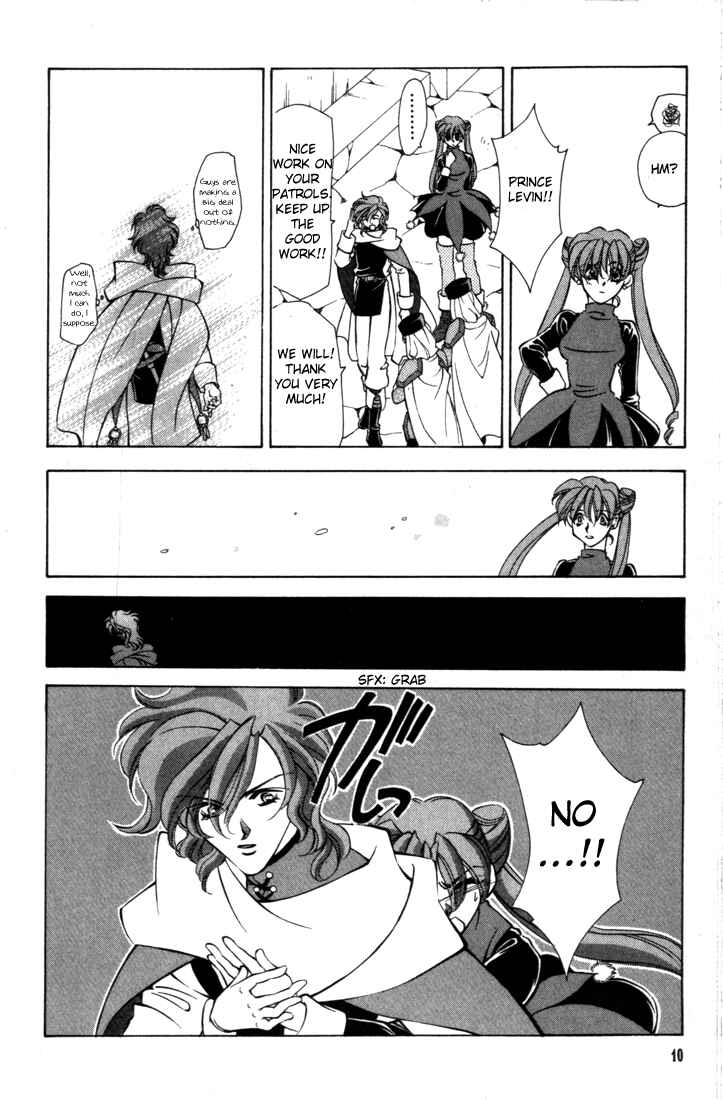 Page 11 Chapter 36 Fire Emblem - Genealogy of the Holy War