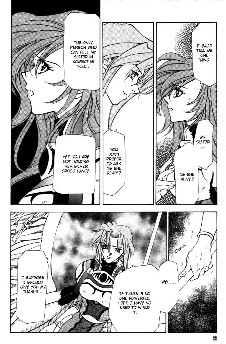 Page 22 Chapter 36 Fire Emblem - Genealogy of the Holy War