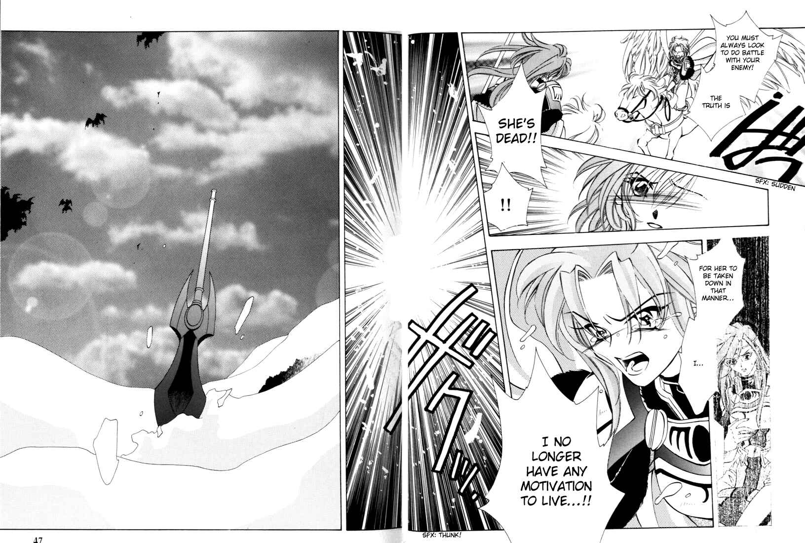 Page 24 Chapter 36 Fire Emblem - Genealogy of the Holy War