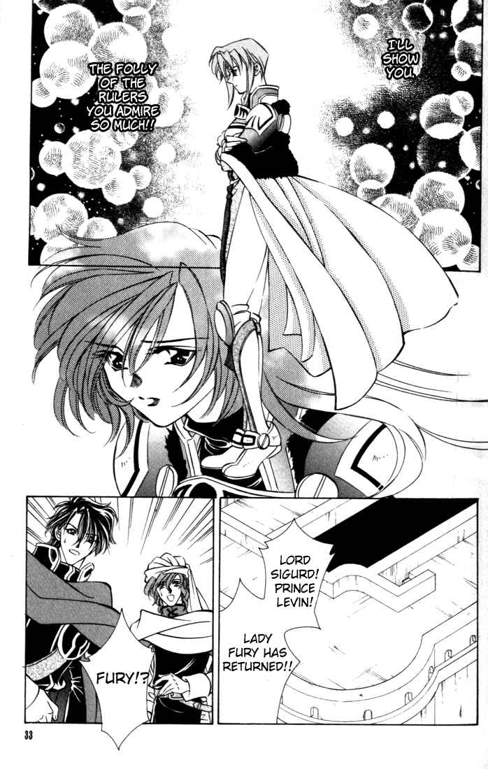 Page 32 Chapter 36 Fire Emblem - Genealogy of the Holy War
