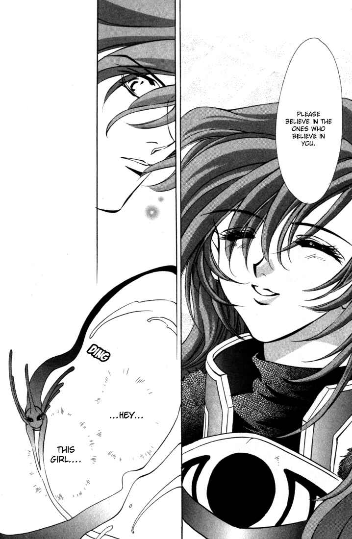 Page 35 Chapter 36 Fire Emblem - Genealogy of the Holy War