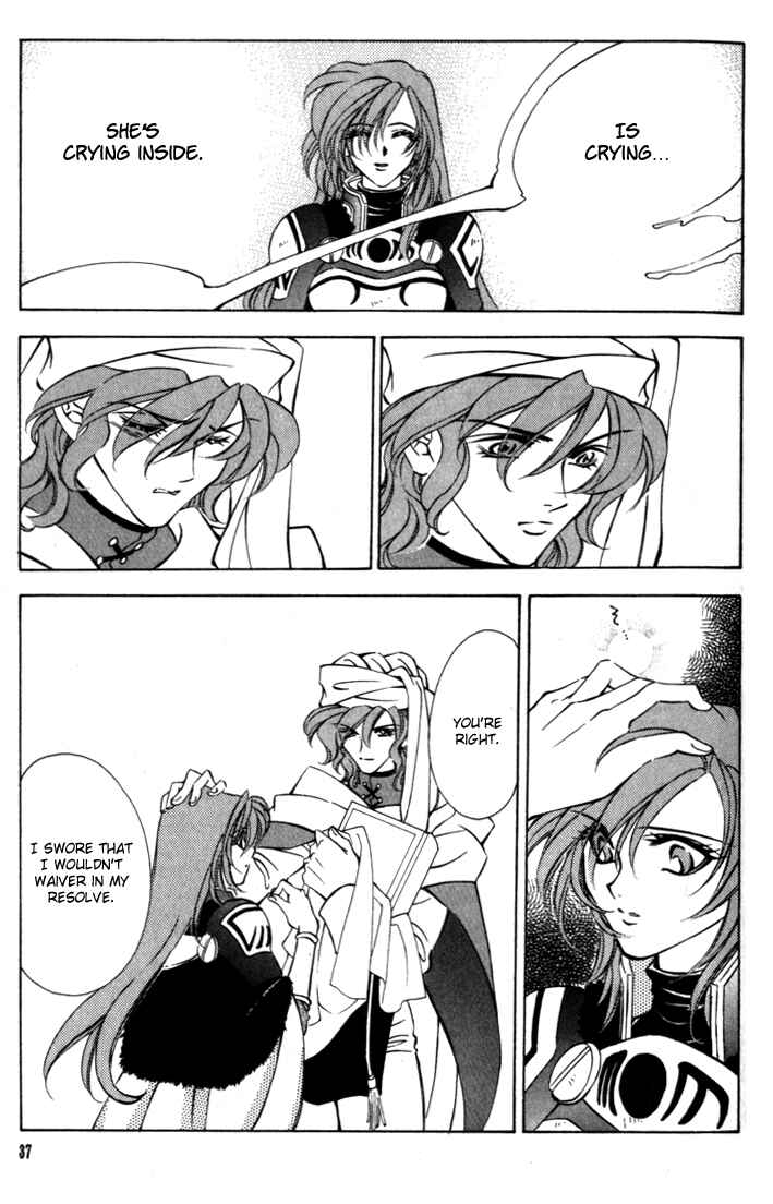 Page 36 Chapter 36 Fire Emblem - Genealogy of the Holy War