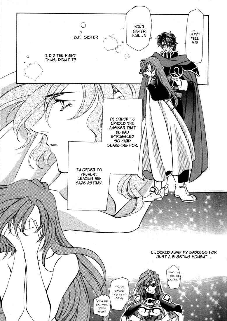 Page 38 Chapter 36 Fire Emblem - Genealogy of the Holy War