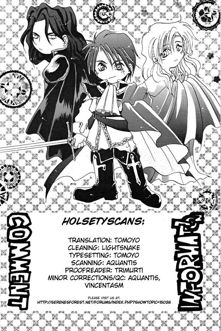 Page 45 Chapter 36 Fire Emblem - Genealogy of the Holy War