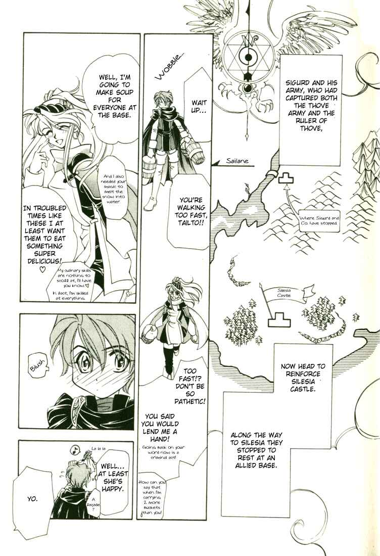 Page 6 Chapter 36 Fire Emblem - Genealogy of the Holy War