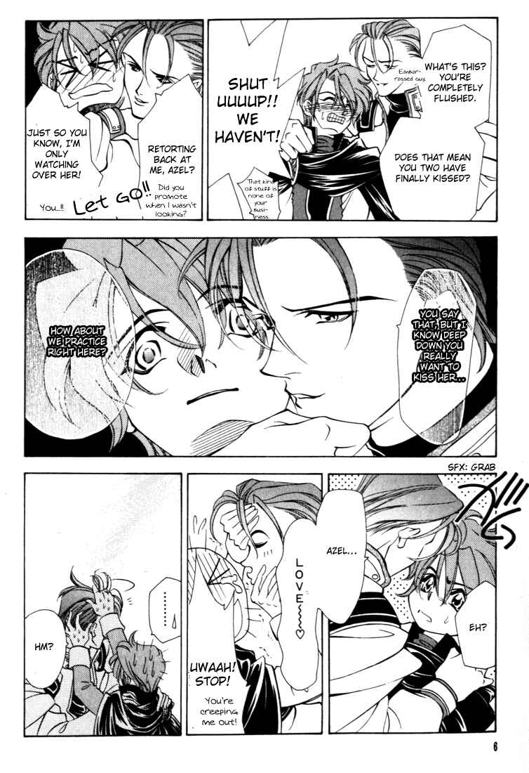 Page 7 Chapter 36 Fire Emblem - Genealogy of the Holy War