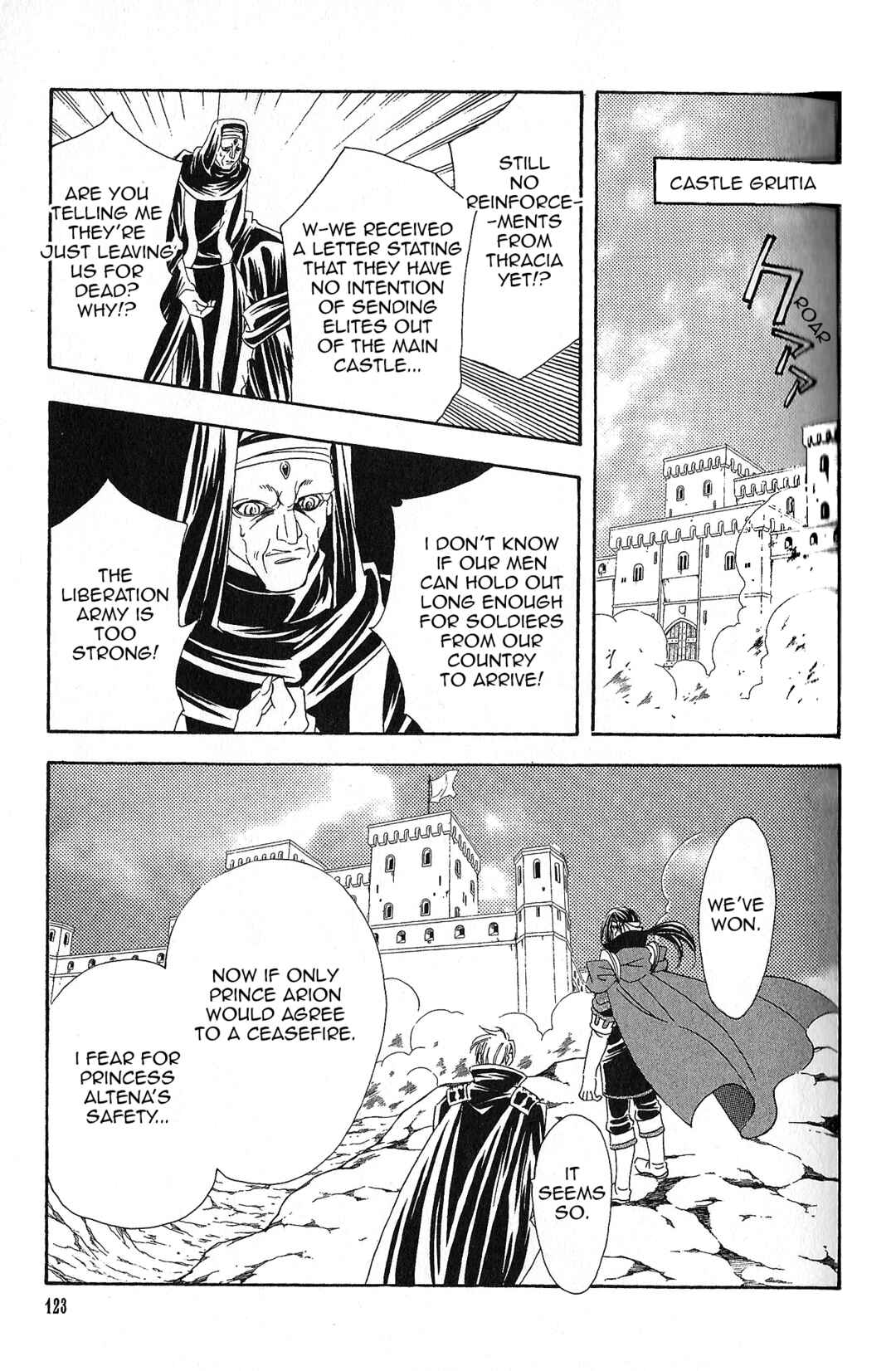 Page 14 Chapter 92 Fire Emblem - Genealogy of the Holy War