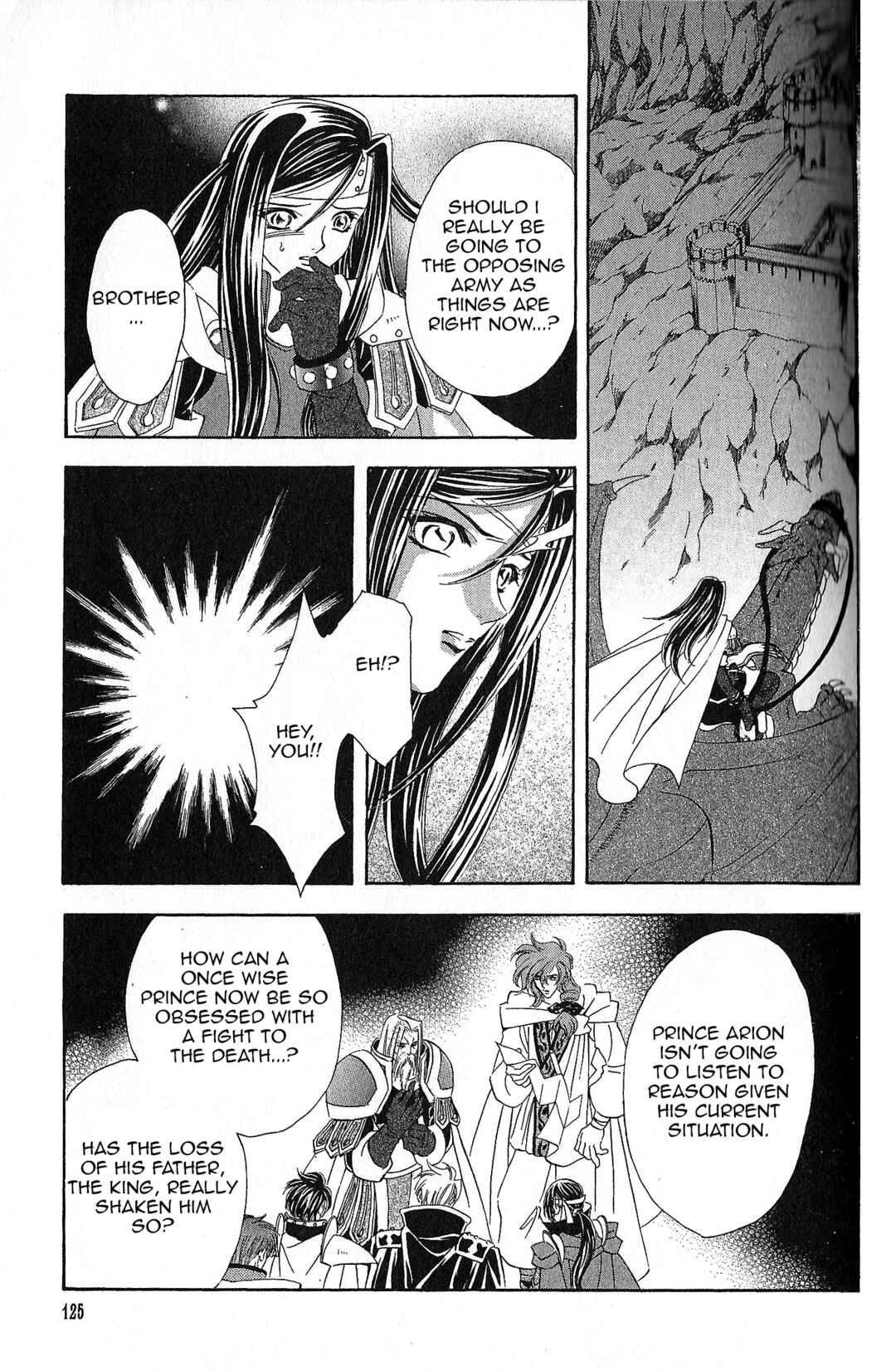 Page 16 Chapter 92 Fire Emblem - Genealogy of the Holy War