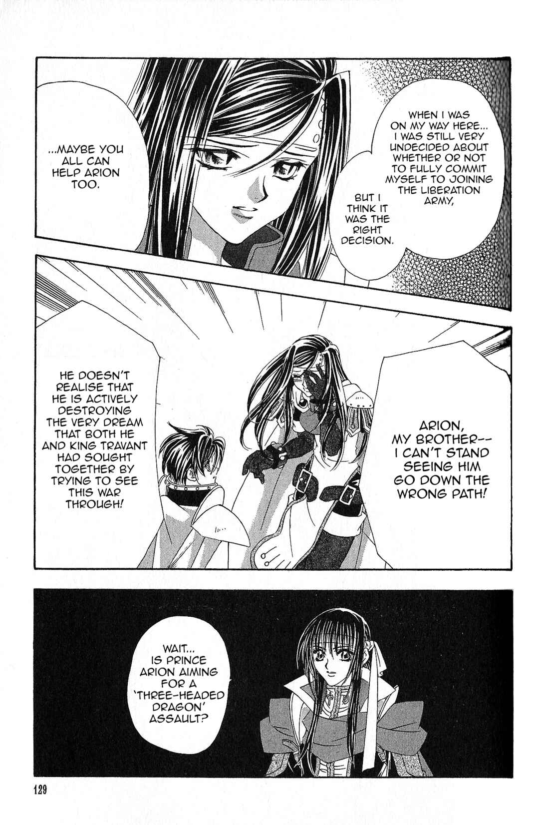 Page 20 Chapter 92 Fire Emblem - Genealogy of the Holy War