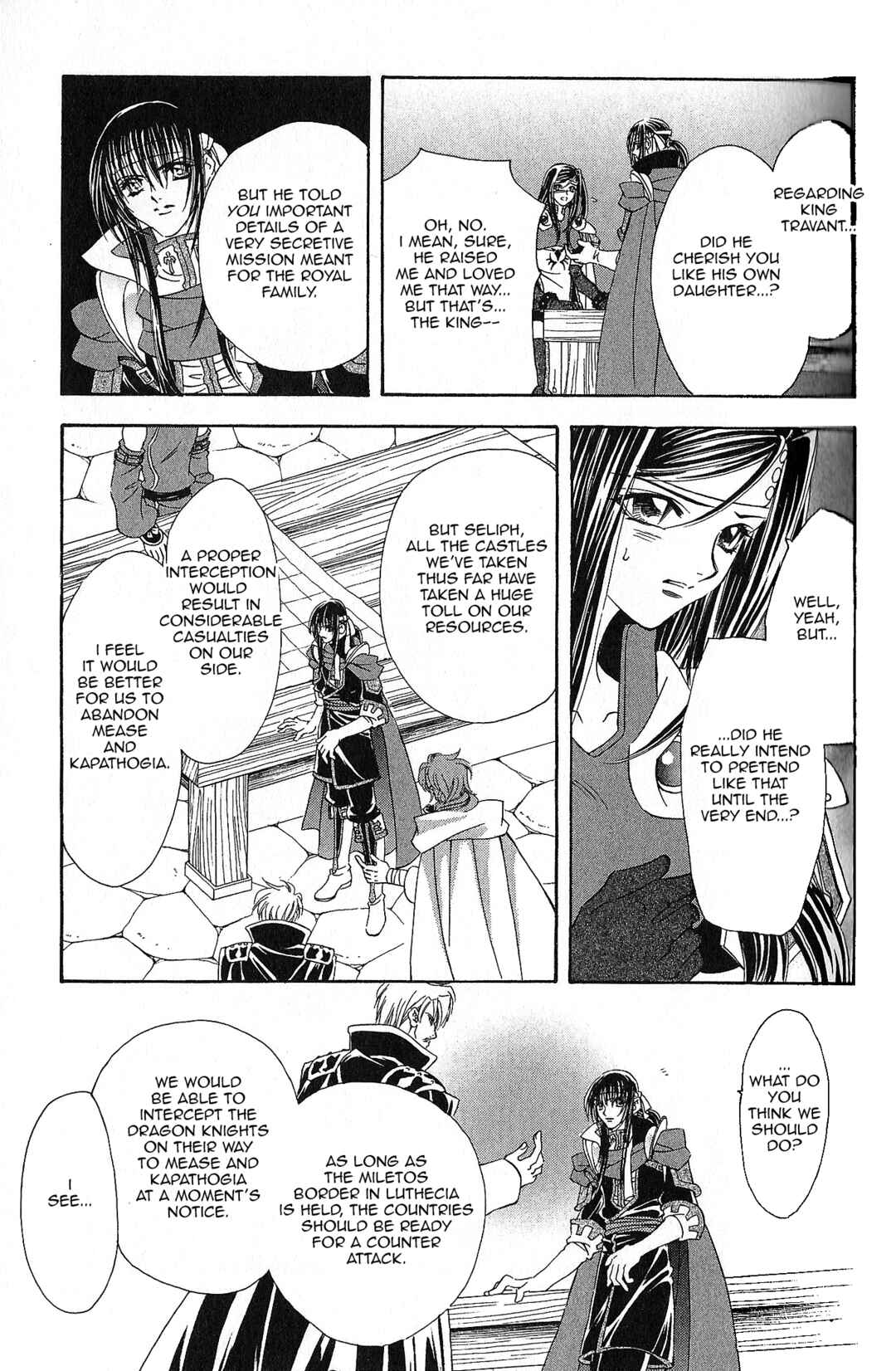 Page 22 Chapter 92 Fire Emblem - Genealogy of the Holy War