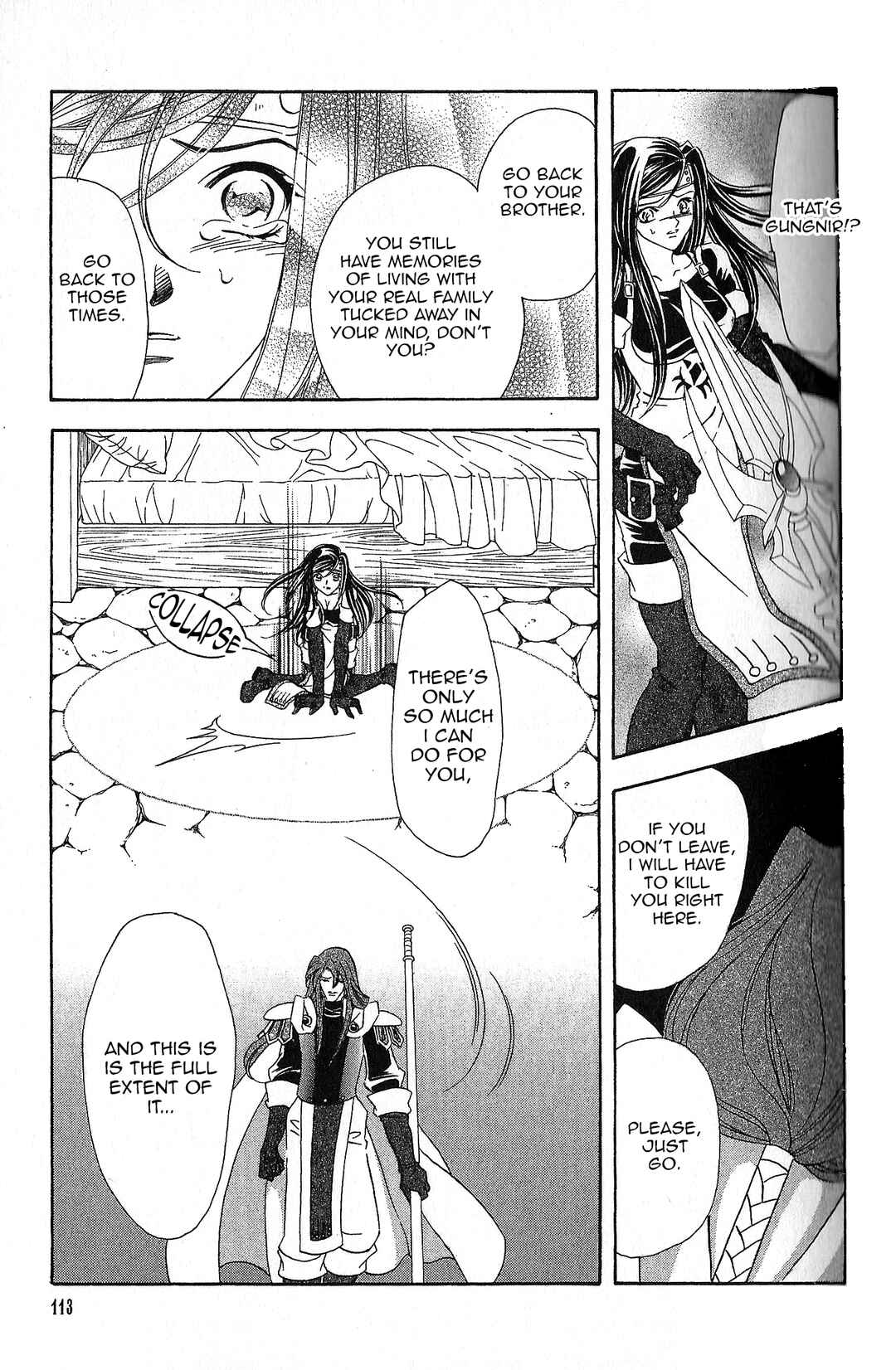 Page 4 Chapter 92 Fire Emblem - Genealogy of the Holy War