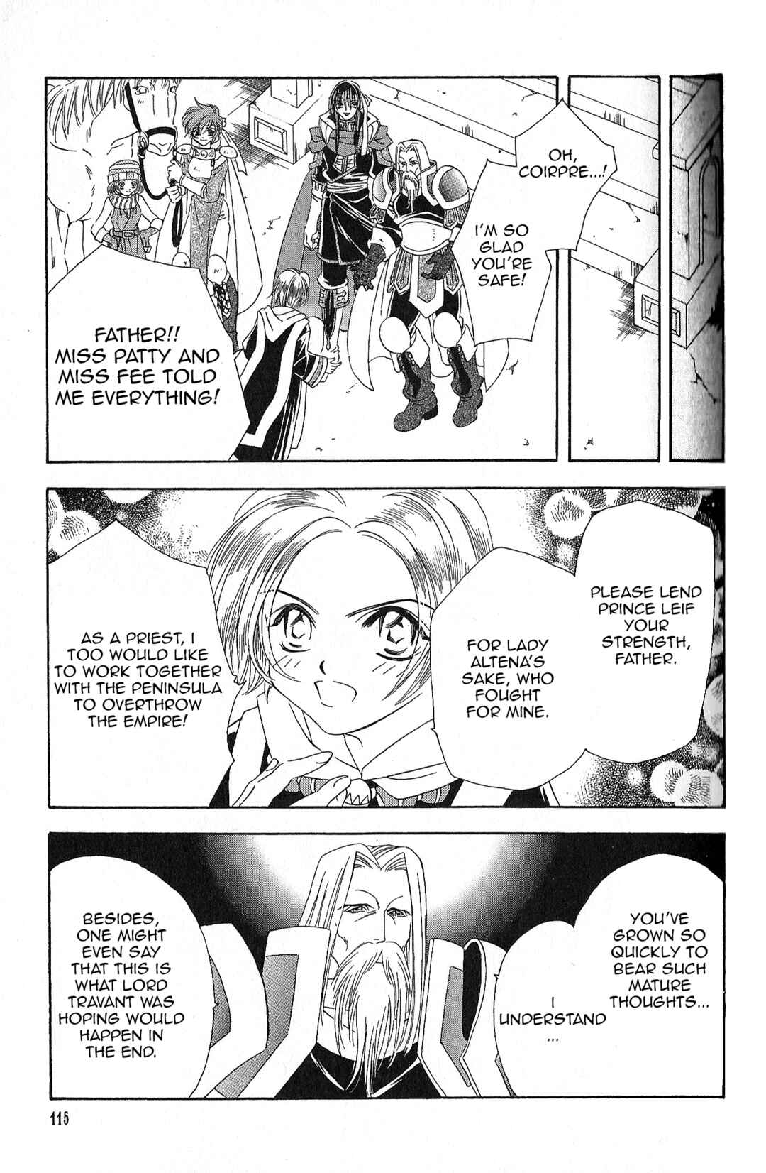 Page 6 Chapter 92 Fire Emblem - Genealogy of the Holy War