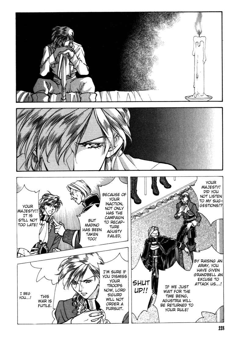 Page 11 Chapter 19 Fire Emblem - Genealogy of the Holy War