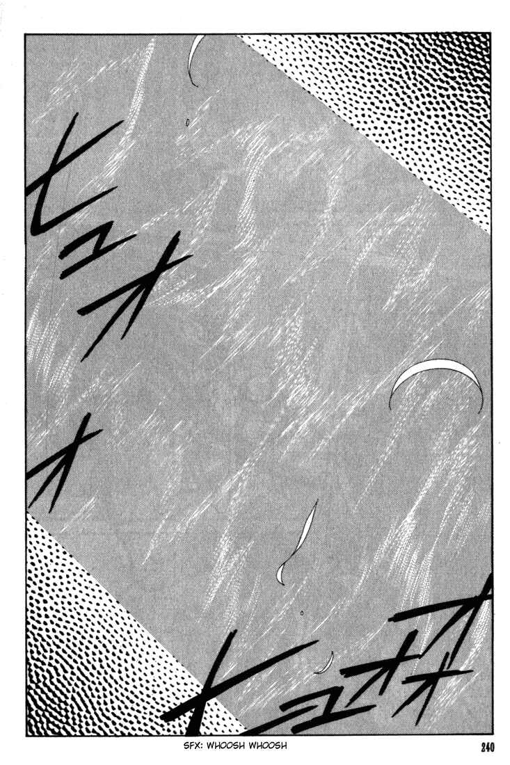 Page 23 Chapter 19 Fire Emblem - Genealogy of the Holy War