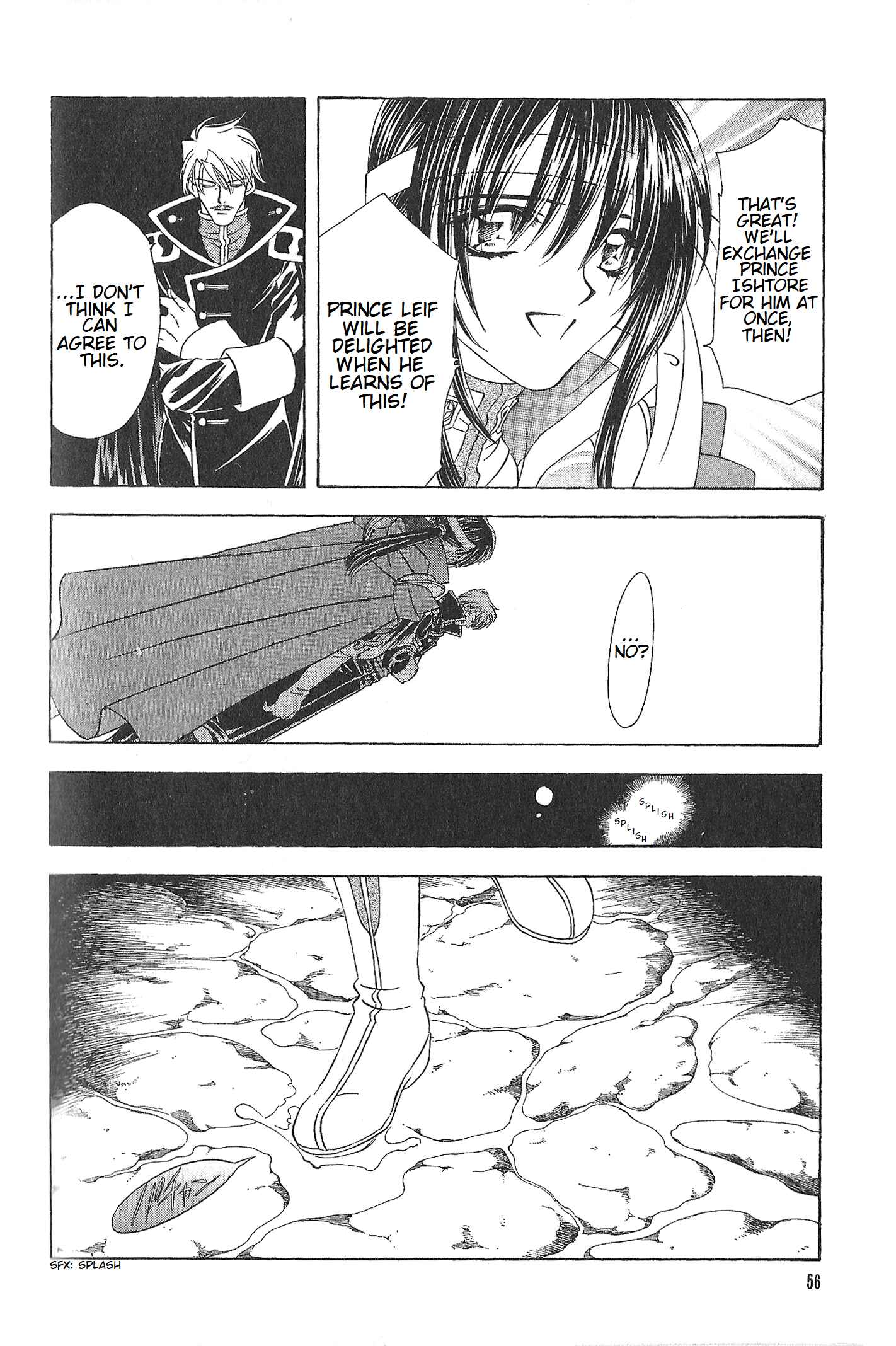 Page 27 Chapter 69 Fire Emblem - Genealogy of the Holy War