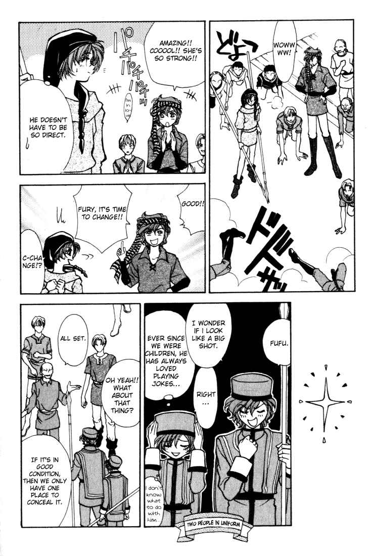 Page 21 Chapter 13 Fire Emblem - Genealogy of the Holy War