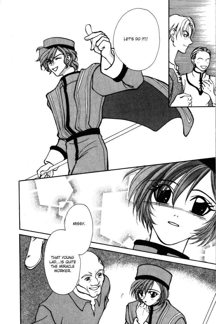 Page 23 Chapter 13 Fire Emblem - Genealogy of the Holy War