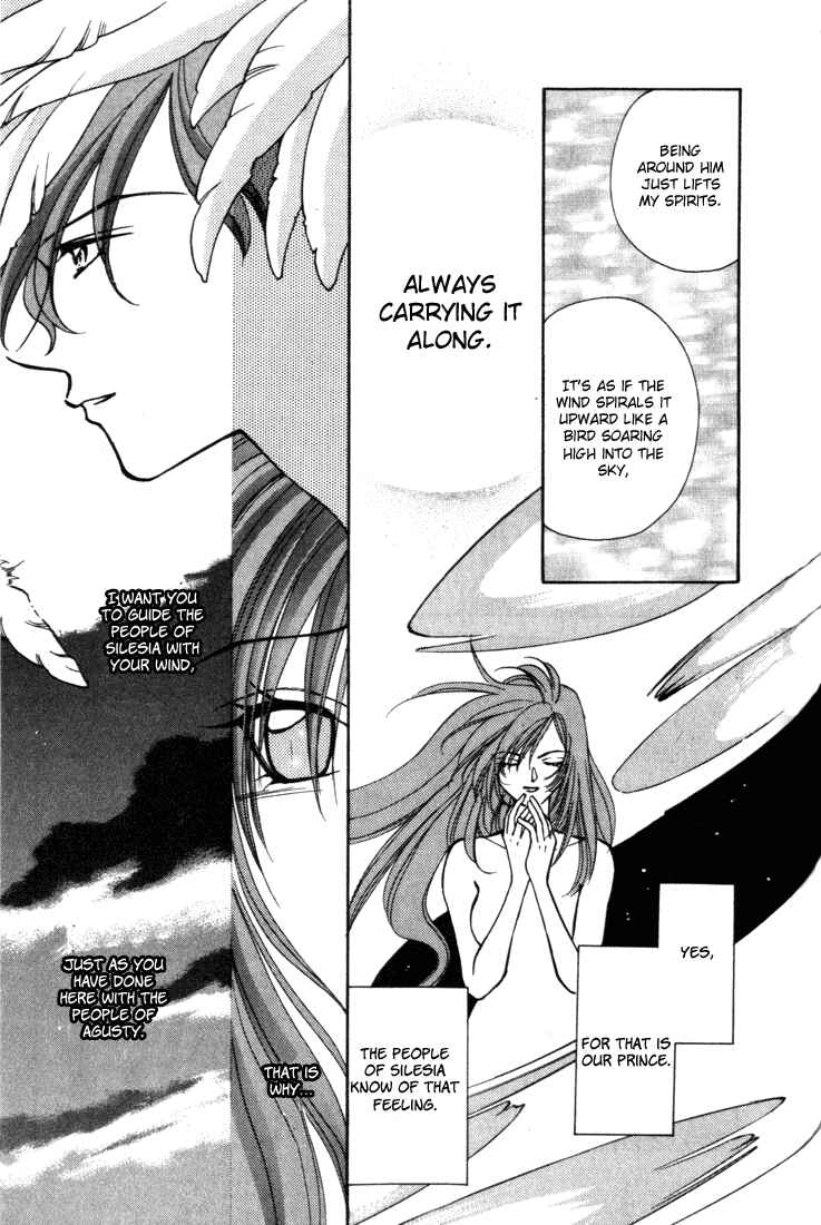 Page 24 Chapter 13 Fire Emblem - Genealogy of the Holy War