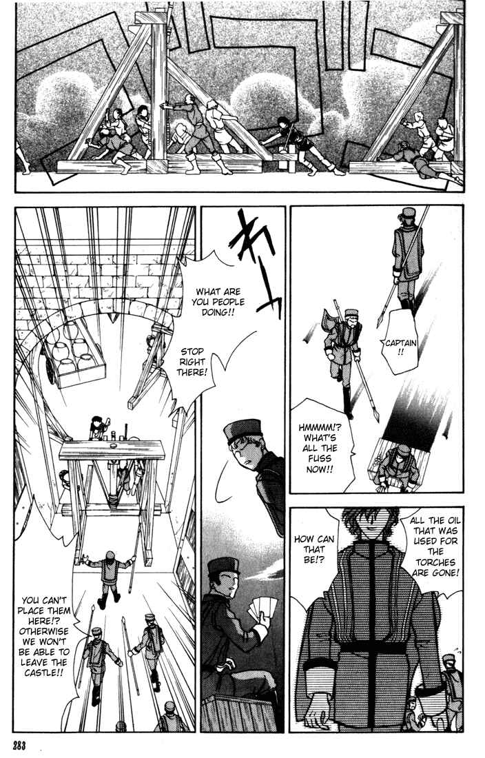 Page 26 Chapter 13 Fire Emblem - Genealogy of the Holy War