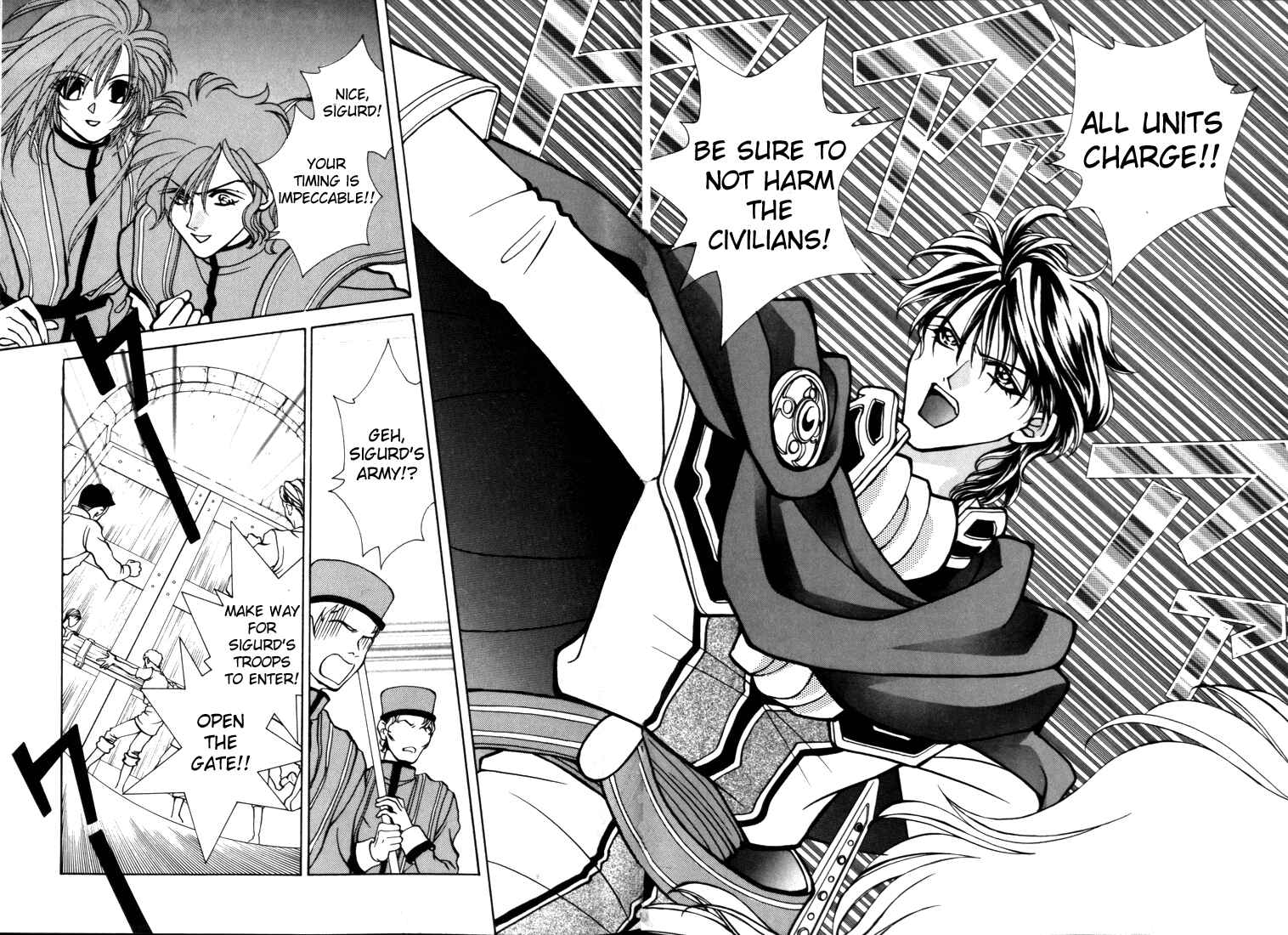 Page 30 Chapter 13 Fire Emblem - Genealogy of the Holy War