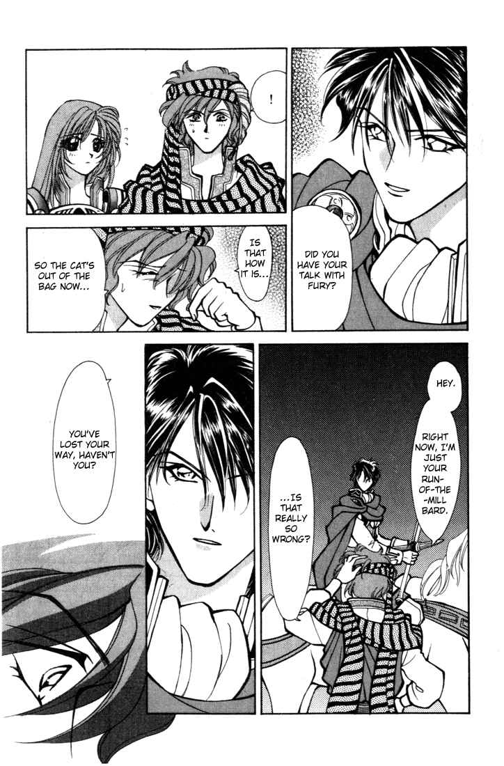 Page 34 Chapter 13 Fire Emblem - Genealogy of the Holy War