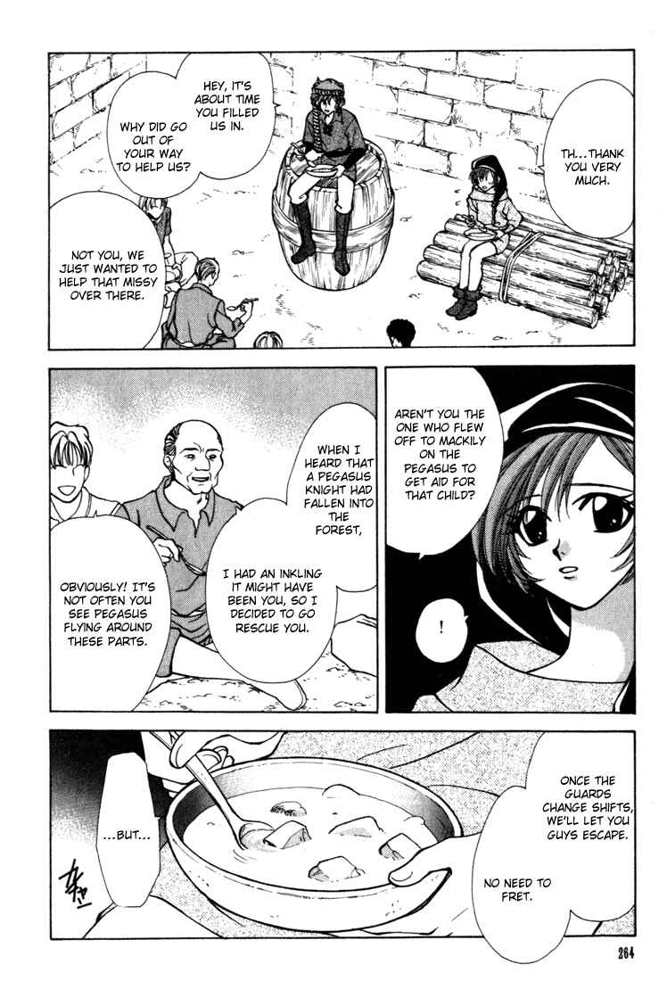 Page 7 Chapter 13 Fire Emblem - Genealogy of the Holy War