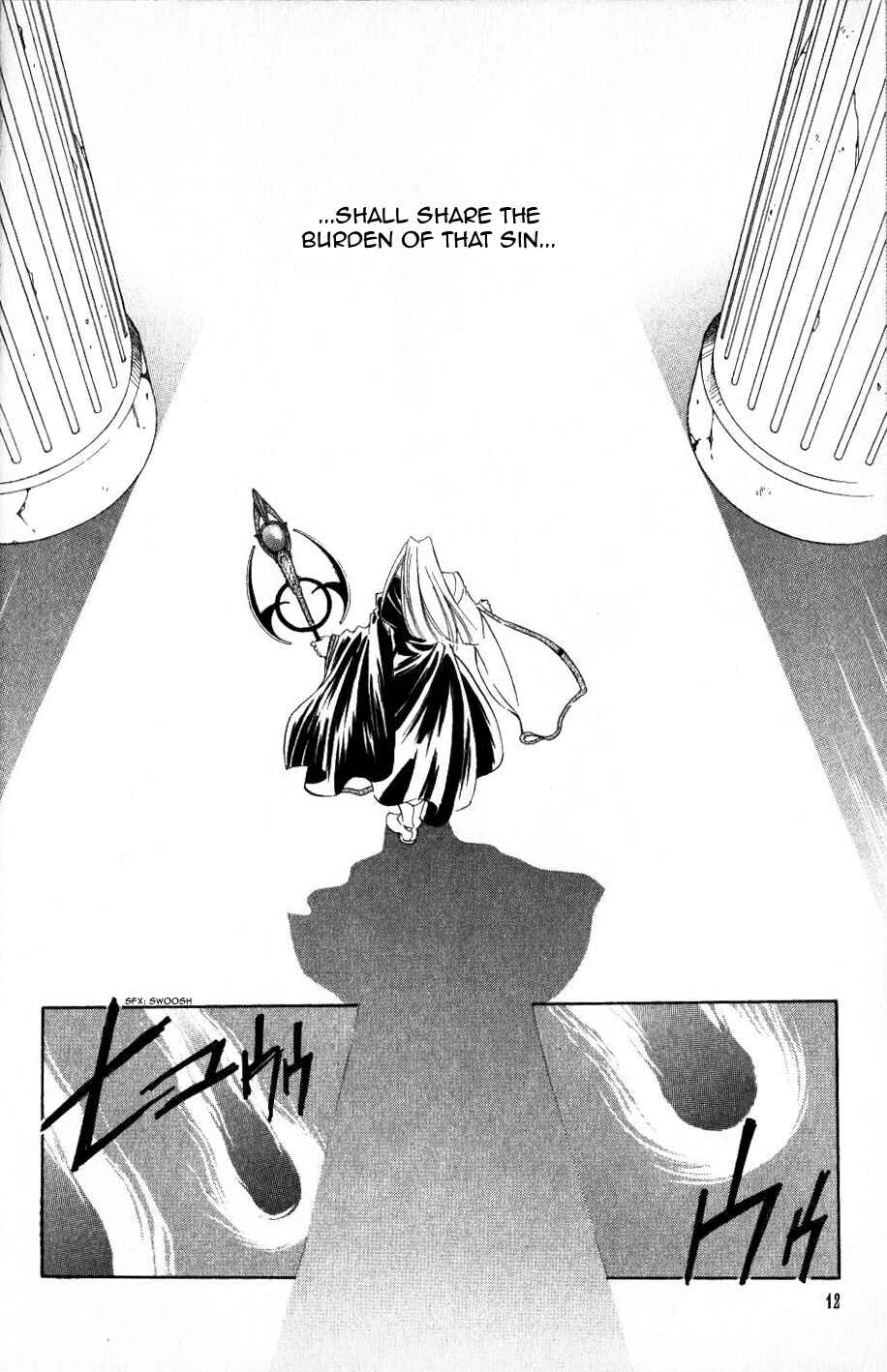 Page 12 Chapter 53 Fire Emblem - Genealogy of the Holy War