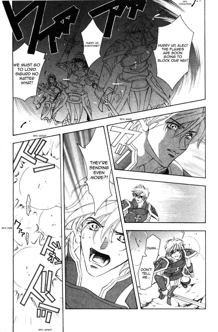 Page 13 Chapter 53 Fire Emblem - Genealogy of the Holy War