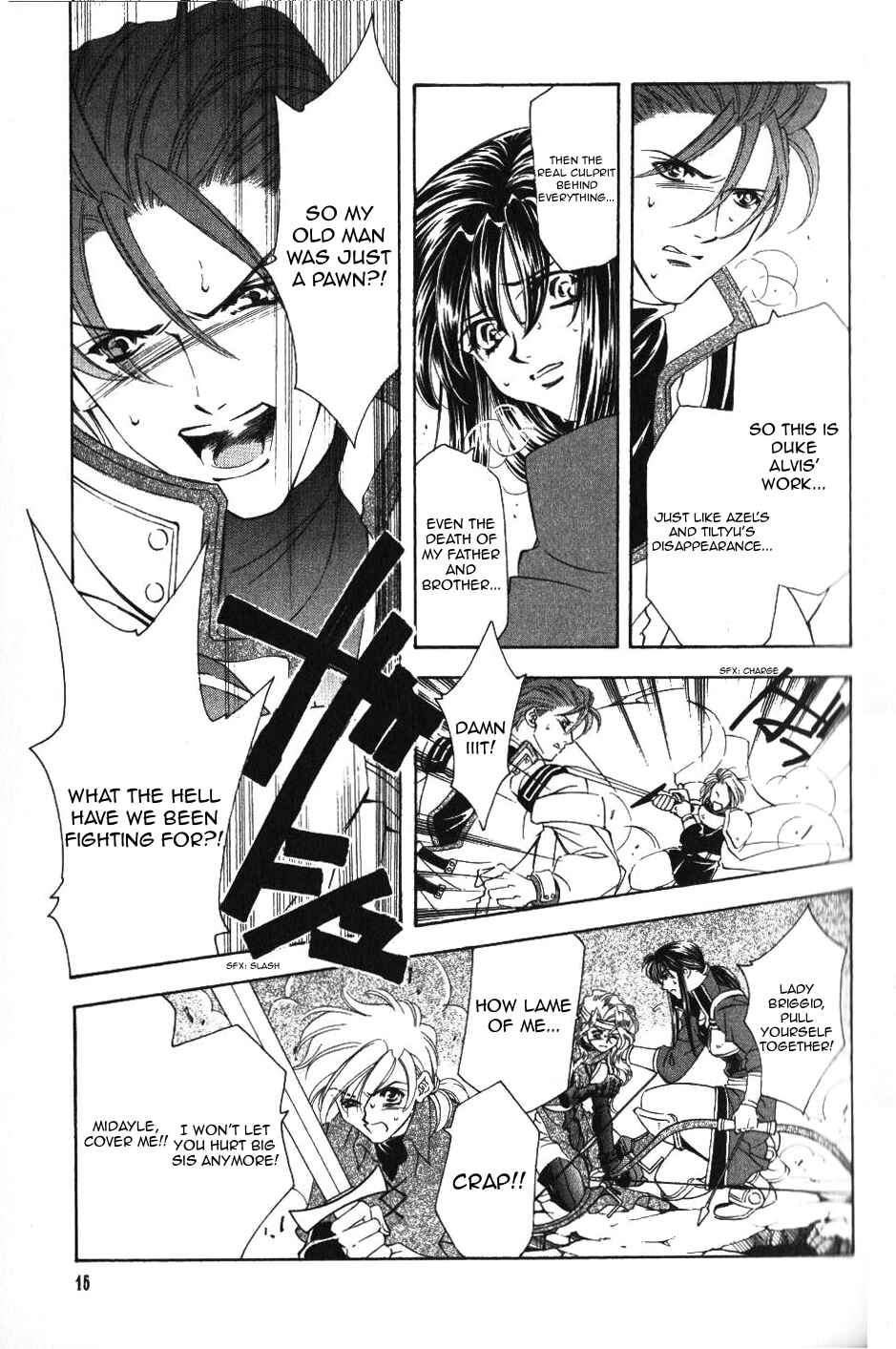 Page 15 Chapter 53 Fire Emblem - Genealogy of the Holy War
