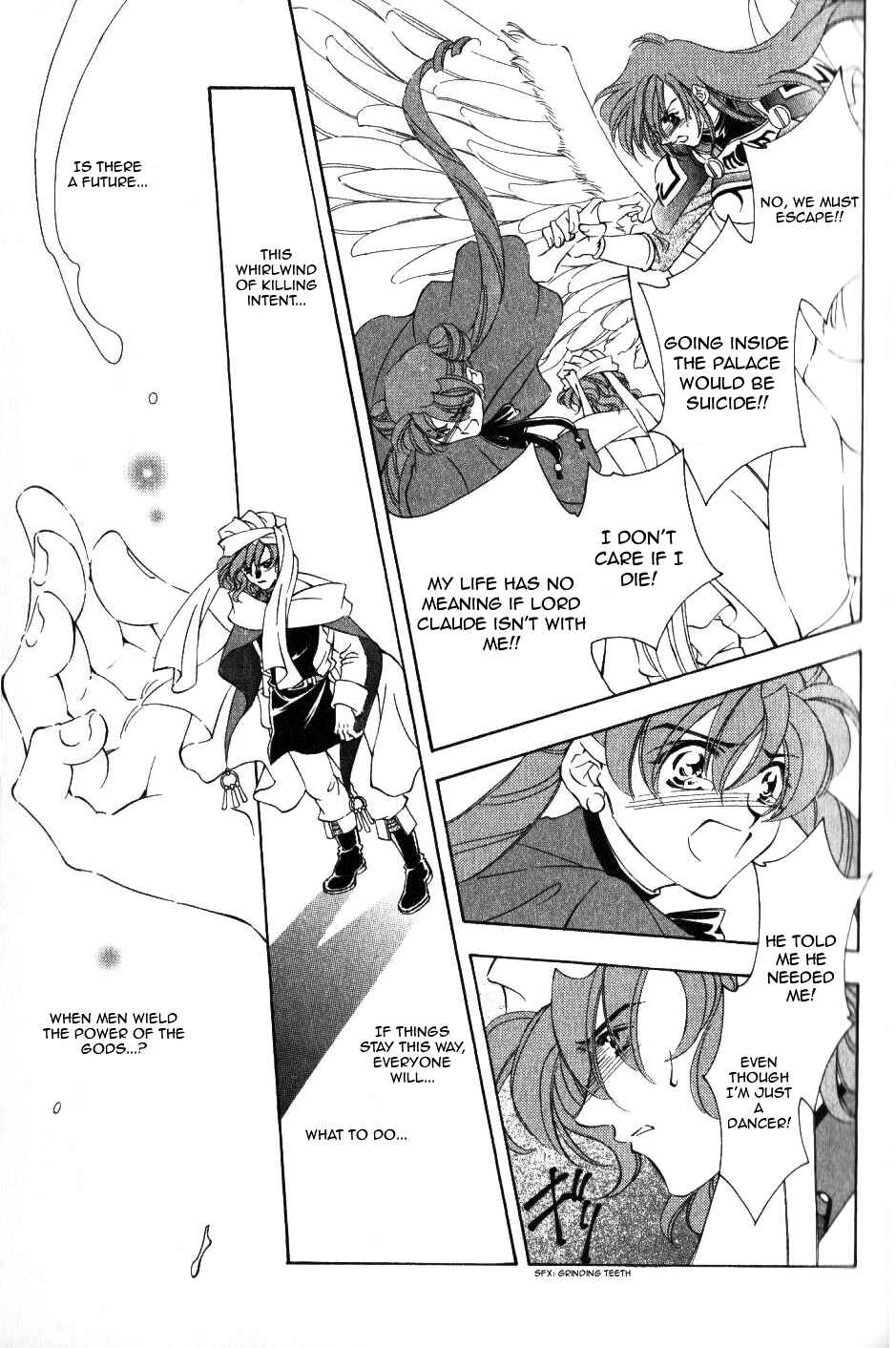 Page 17 Chapter 53 Fire Emblem - Genealogy of the Holy War