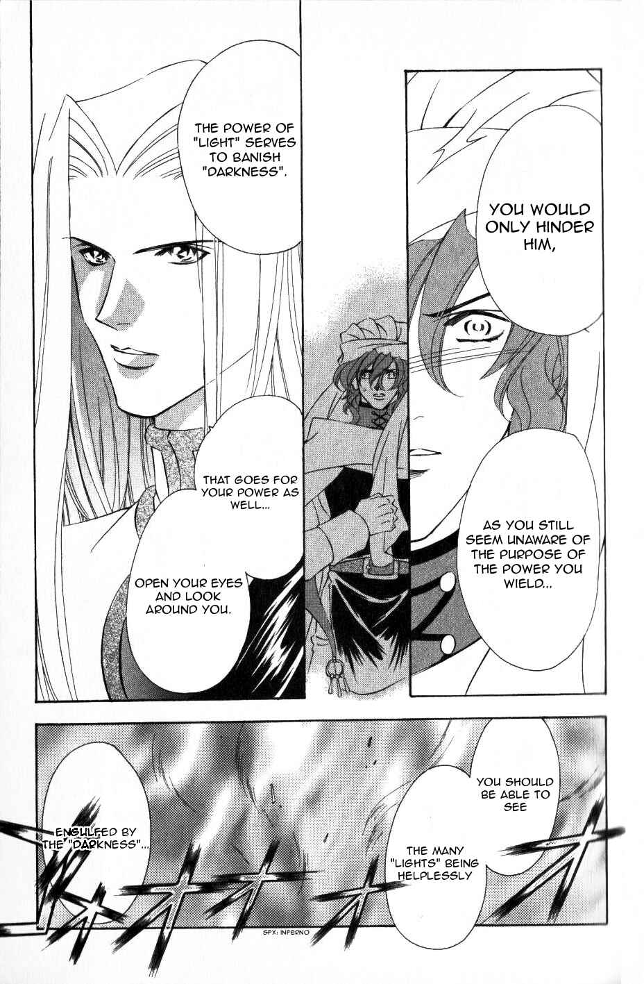 Page 19 Chapter 53 Fire Emblem - Genealogy of the Holy War