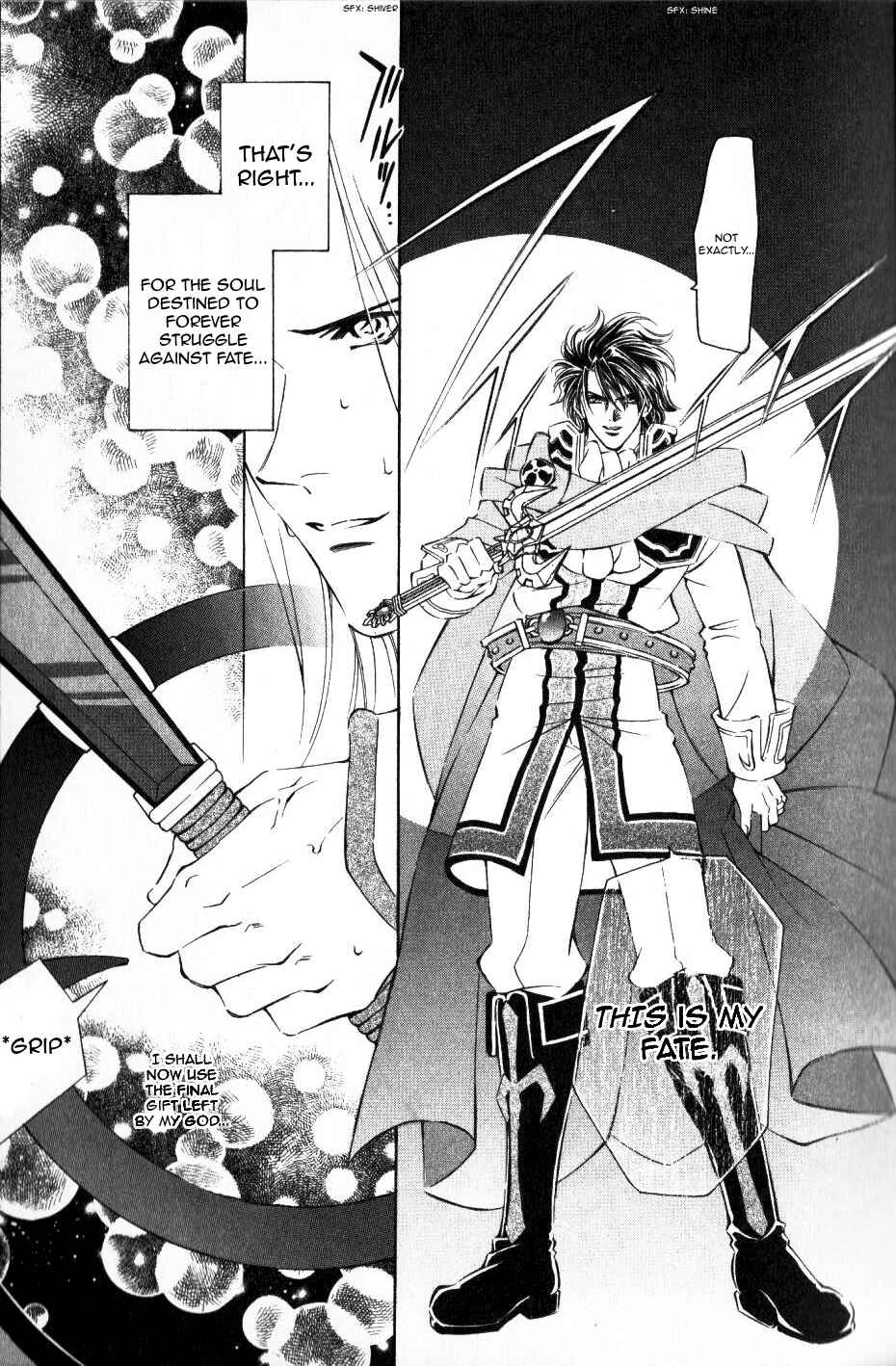 Page 6 Chapter 53 Fire Emblem - Genealogy of the Holy War