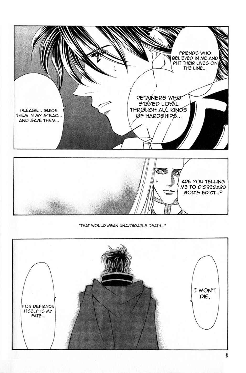 Page 9 Chapter 53 Fire Emblem - Genealogy of the Holy War