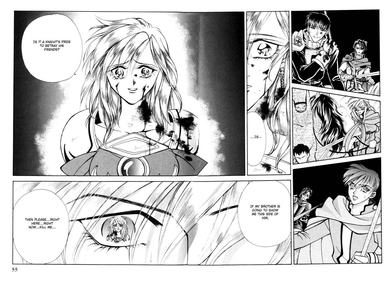 Page 20 Chapter 20 Fire Emblem - Genealogy of the Holy War