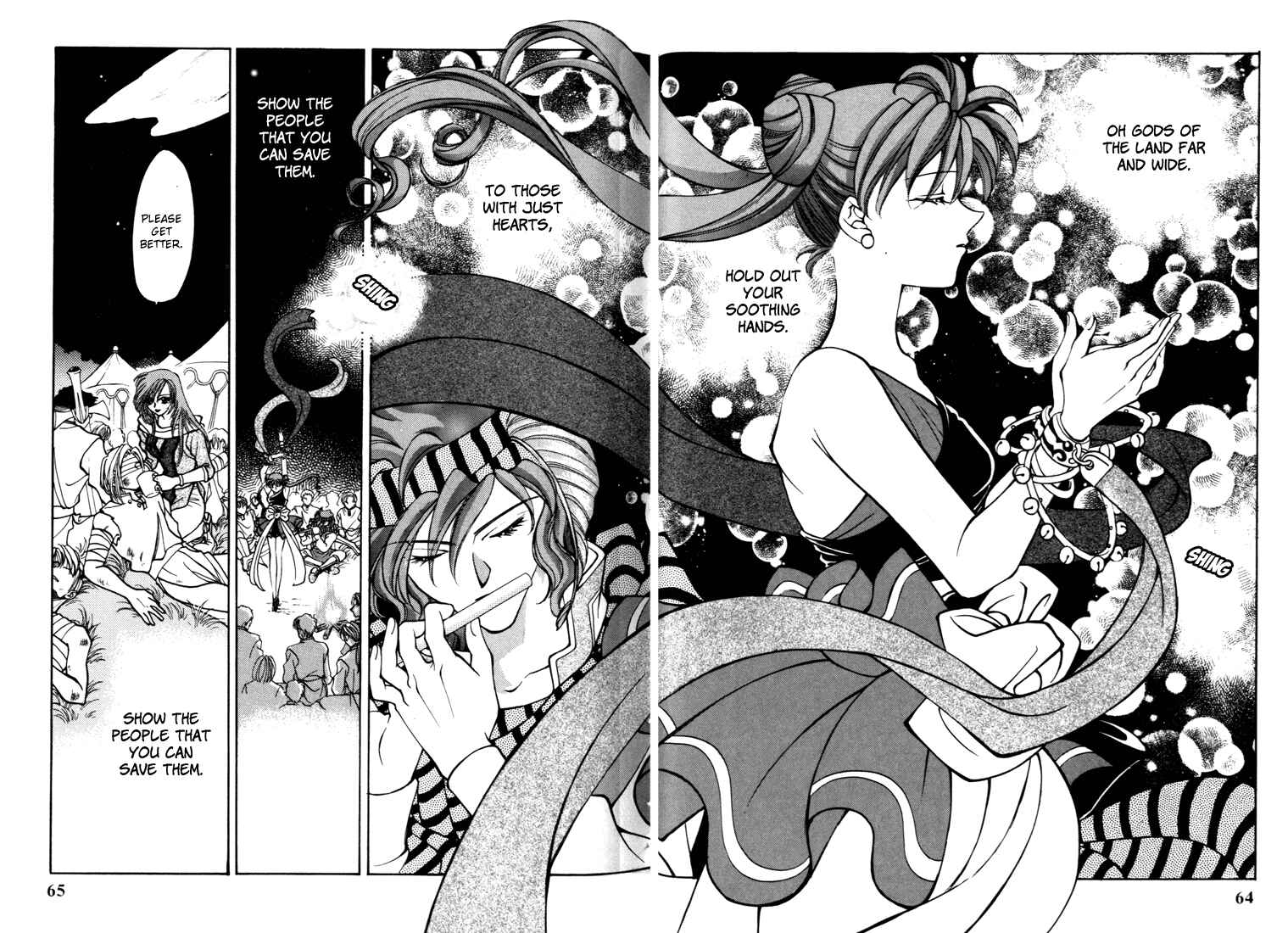 Page 28 Chapter 20 Fire Emblem - Genealogy of the Holy War
