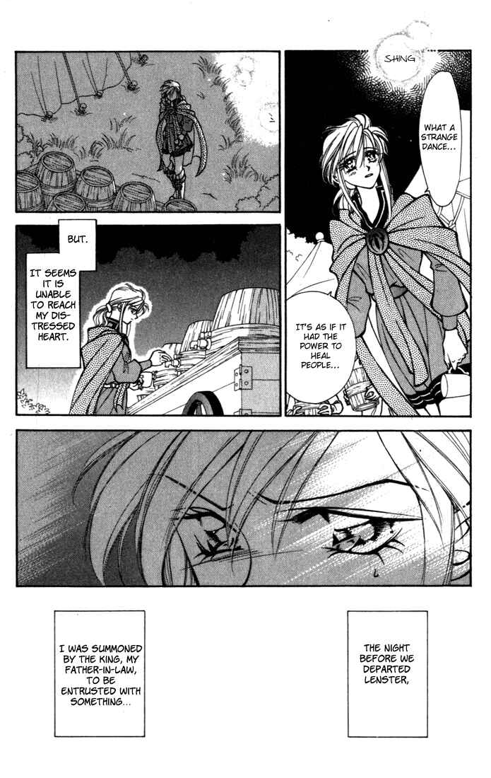 Page 29 Chapter 20 Fire Emblem - Genealogy of the Holy War
