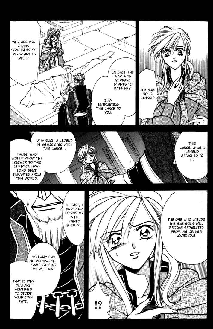 Page 30 Chapter 20 Fire Emblem - Genealogy of the Holy War