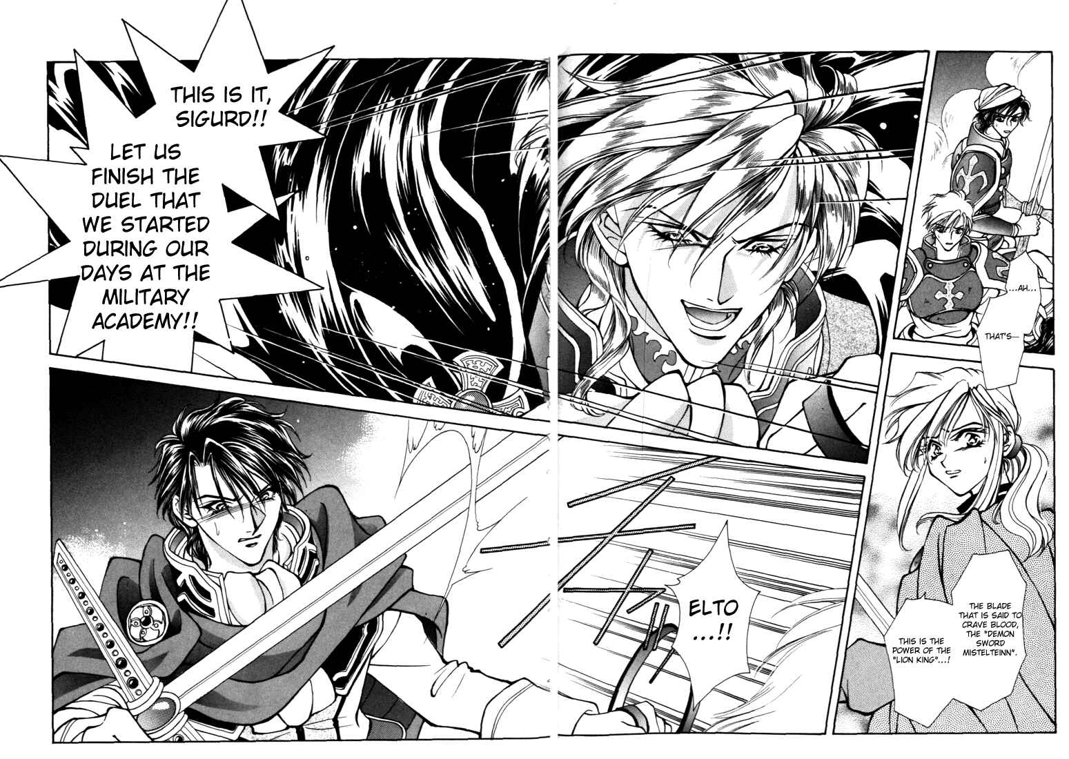 Page 6 Chapter 20 Fire Emblem - Genealogy of the Holy War