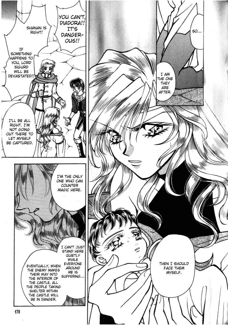 Page 11 Chapter 18 Fire Emblem - Genealogy of the Holy War