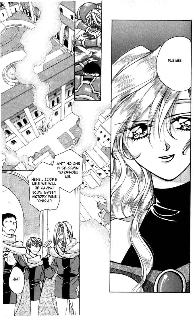Page 13 Chapter 18 Fire Emblem - Genealogy of the Holy War