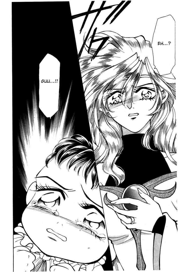Page 20 Chapter 18 Fire Emblem - Genealogy of the Holy War